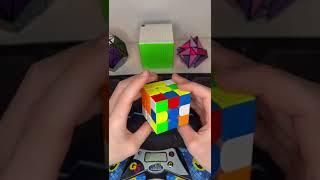 PETRUS METHOD: RUBIK’S CUBE