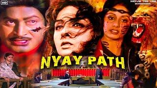 Nyay Path Hindi Movie | Full Action Hindi Dubbed Movie | Sridevi And Krishna | MTVE | IC