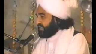 QIRAT OF PIR NASEER UD DIN NASEER IN SEVEN TUNES