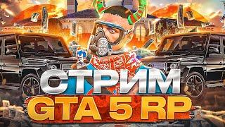 ДВИГАЕМСЯ В ПОЛИЦИИ GTA 5 RP МОЙ ДОМ // RADMIR #shorts