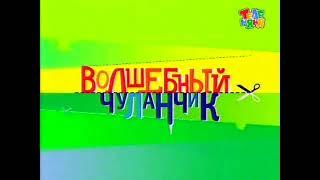 Волшебный чуланчик — Как сделать кукольное приведение?