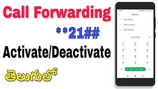 Call Forwarding Activate/Deactivate codes Telugu || Bala Telugu Tech.