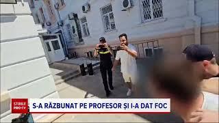 Studentul care i-a dat foc profesorului său a început să înjure după ce a fost prins