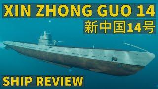 Xin Zhong Guo 14 - T6 Chinese Submarine | World of Warships