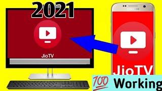 Play JIo tv in your Pc or Laptop | How to install jio tv in Computer / Laptop | Play tv on your pc