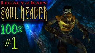 Legacy of Kain: Soul Reaver (DC) | Walkthrough Part 1 | Awakening & Razielim Genocide