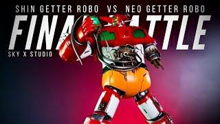 [4K] SKY X STUDIO Shin Getter Robo VS Neo Getter Robo Getter 1 Final Battle ver. Review!