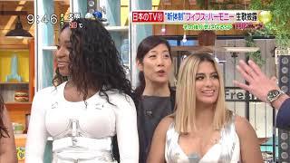 Fifth Harmony - Down [Live in Japan] 20170905