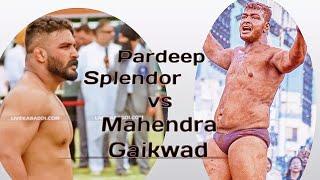 PARDEEP ZIRCKPUR VS MAHENDRA GAIKWAD (Gangath) . (6/6/2023) NEW KUSHTI  