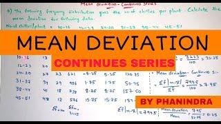MEAN DEVIATION - Continuous series || Y Phanindra guptha