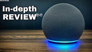 Echo Dot 4th Generation Detailed review (HINDI) | New echo Dot | New Alexa | Alexa features