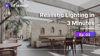 Realistic Interior Lighting in 3 Minutes Tutorial ep.03 | Commercial Space Lighting