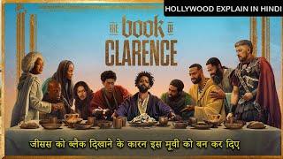 Book of Clarence 2024 Movie Explain in Hindi | Historical Adventure Film Recap
