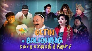 QALPOQ Yangi yil sarguzashti | OLTIN BALIQ | Yangi yil soni  Siz sevgan ijodkorlar bir filmda |