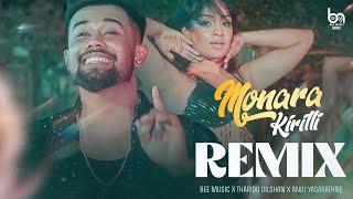 Monara Kirilli (Official Remix ) Bee Music × Tharidu Dilshan × Anoj Yasarathne | Bee Music Remix