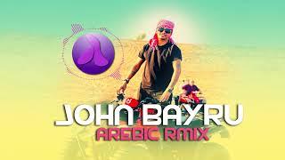 John_Bayru_ኣብርለ_Arebic_ኣረቢክ_Remix_new_tigrgna_music_2024