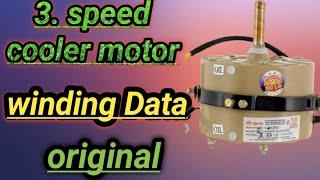 3 speed cooler motor winding data original 24 slot cooler motor winding data 3 speed main