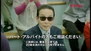 2011年　お笑いタレント出演CM