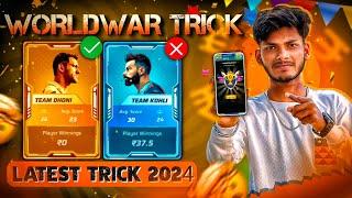 200% Working New Trick Winzo World War | How To Use Winzo | Winzo World War Trick Today | New Trick