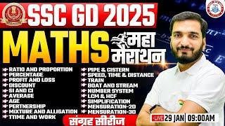 SSC GD Maths Marathon 2025 | Maths PYQs, SSC GD Complete Maths