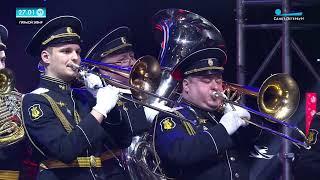 Адмиралтейский оркестр исполняет Гимн России