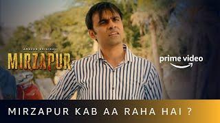 Mirzapur Kab Aa Raha Hai? | Mirzapur x Panchayat | Amazon Prime Video