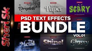 3D Text Effects Templates Download  |Sheri Sk |Text Effect PSD|