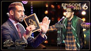 The Shia Voice Season 3 | Episode 6 | Auditions | Ramadan 2025 | Full Episode