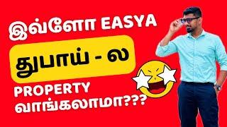 Can Tamil People Buy Property in Dubai Real Estate? Part - 1