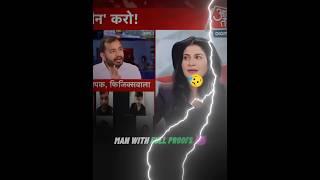 ALAKH SIR to REPLY ANJANA OM KASHYAP | #shorts #neet #neetscam #alakhpandey #physicswallah