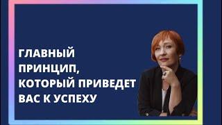 Что мешает стать богатым? Этот принцип помог мне выбраться из ж*пы и стать миллионером.