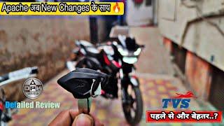 Apache अब New Changes के साथ-Better than before ? | Detailed Review | DPK MotoHub |