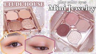 Etude House Play Color Eyes NEW Mini Jewelry palettes swatch review + eye makeup tutorial