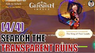 Search the Transparent Ruins (0/4) | Invisible Barrier | Genshin Impact