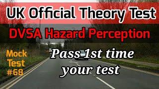 Hazard Perception Test | How to Pass | UK Driving Test | DVSA Official Guide