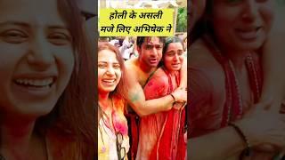 Aayesha Khan,Shagun Mehta And Abhishek Kumar Holi Dance Video