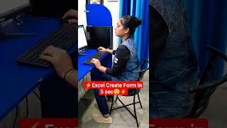 Excel Form Create with in 5 sec #viral #shorts #shortvideo