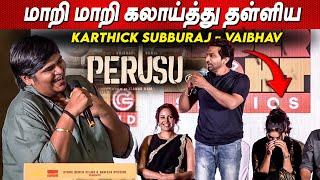 Suriya's Retro UpdateKarthik Subbaraj Speech at Perusu Press Meet | Vaibhav Niharika NM