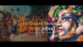 Sri Gaura Stotram The Seasons