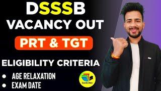 dsssb recruitment 2021 | DSSSB Various post online form 2021 | DSSSB Vacancy 2021 | latest govt job