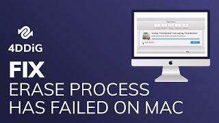 (5 Ways) How to Fix Erase Process Has Failed. Click Done to Continue | Disk Utility Error Fix - 2022