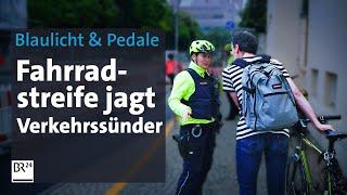 Verkehrsrowdys und die Polizei: Fahrradstreife im Einsatz | Die Story | Kontrovers | BR24