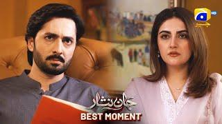 Jaan Nisar Episode 54 | 𝐁𝐞𝐬𝐭 𝐌𝐨𝐦𝐞𝐧𝐭 𝟎𝟐 | Danish Taimoor - Hiba Bukhari - Haroon Shahid - Har Pal Geo