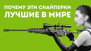 5 CАМЫХ ОПАСНЫХ СНАЙПЕРСКИХ ВИНТОВОК