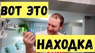 Вот это ШОК: продукты из Walmart, которые нас УДИВИЛИ!