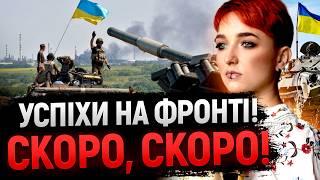 ГОТУЮТЬСЯ СМАЧНЕНЬКІ СЮРПРИЗИ! ОХ, ЯК ЦЕ НАС ПОРАДУЄ! - Шаманка Сейраш