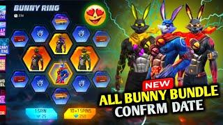 All Bunny Bundle কবে আসছে  Confirm Date | New Event Free Fire In Bd Server | Free Fire New Event