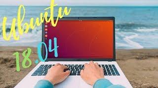 Ubuntu 18.04 Review: It just gets better!