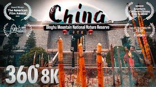 中国，病毒封城一个星期前 | 鼎湖山 8K 360 视频