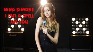 I Put A Spell On You (Annie Lennox); cover by Sofy